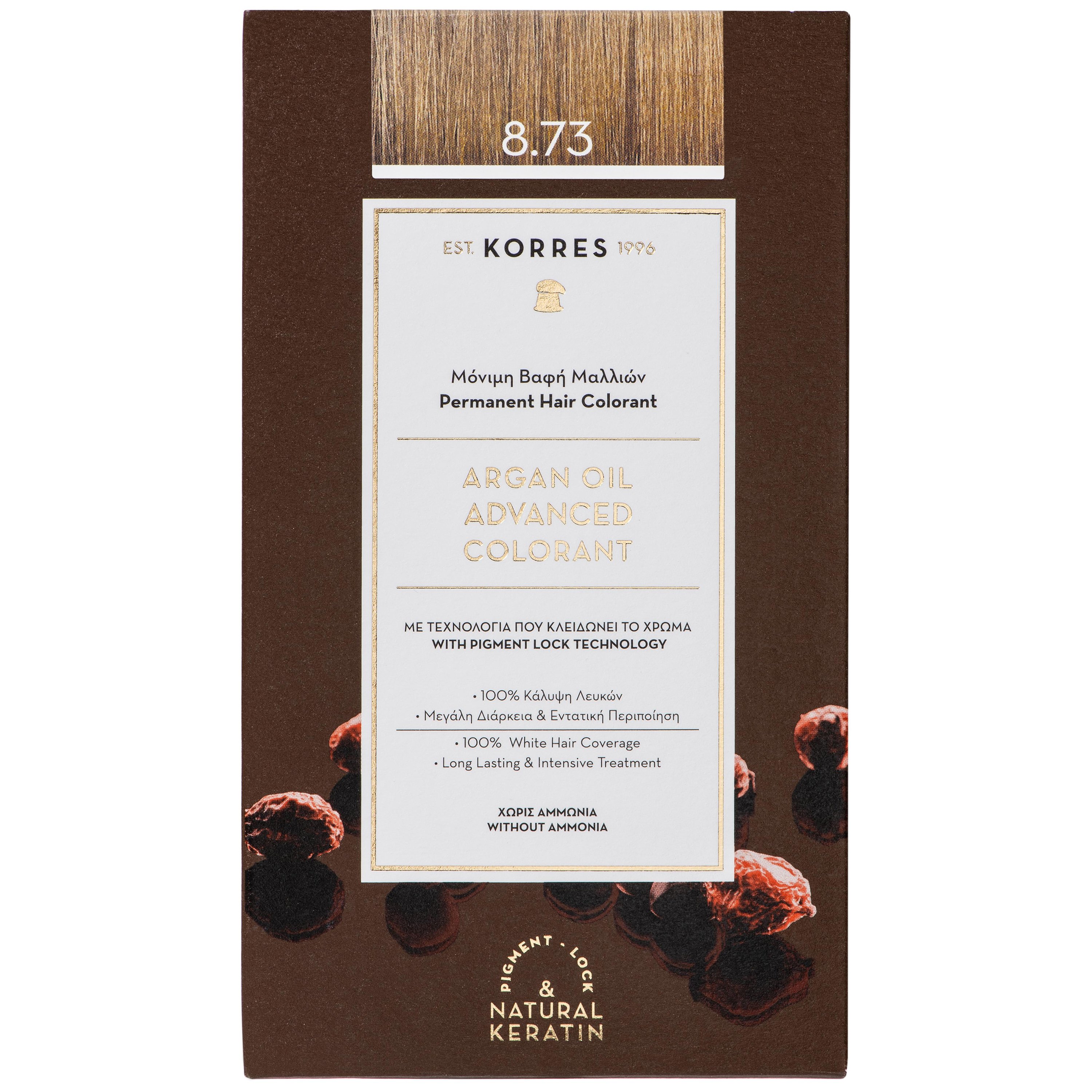Korres Argan Oil Βαφή Μαλλιών Χωρίς Αμμωνία με Τεχνολογία Pigment-Lock που Κλειδώνει το Χρώμα 1 Τεμάχιο - 8.73 Χρυσή Καραμέλα