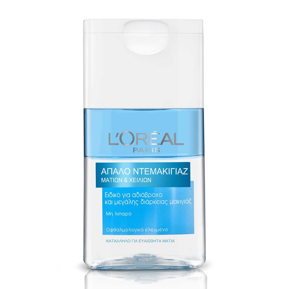 Αδιάβροχο Ντεμακιγιάζ Ματιών & Χειλιών 125ml