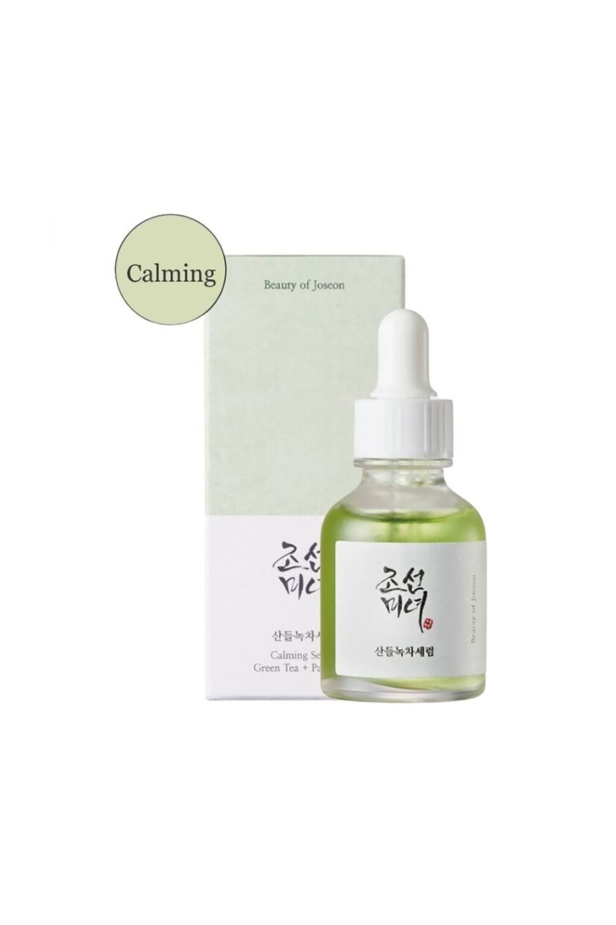 Beauty Of Joseon Calming Serum - Ορός Με Πράσινο Τσάι Αρτεμίσια Πανθενόλη 30 ml