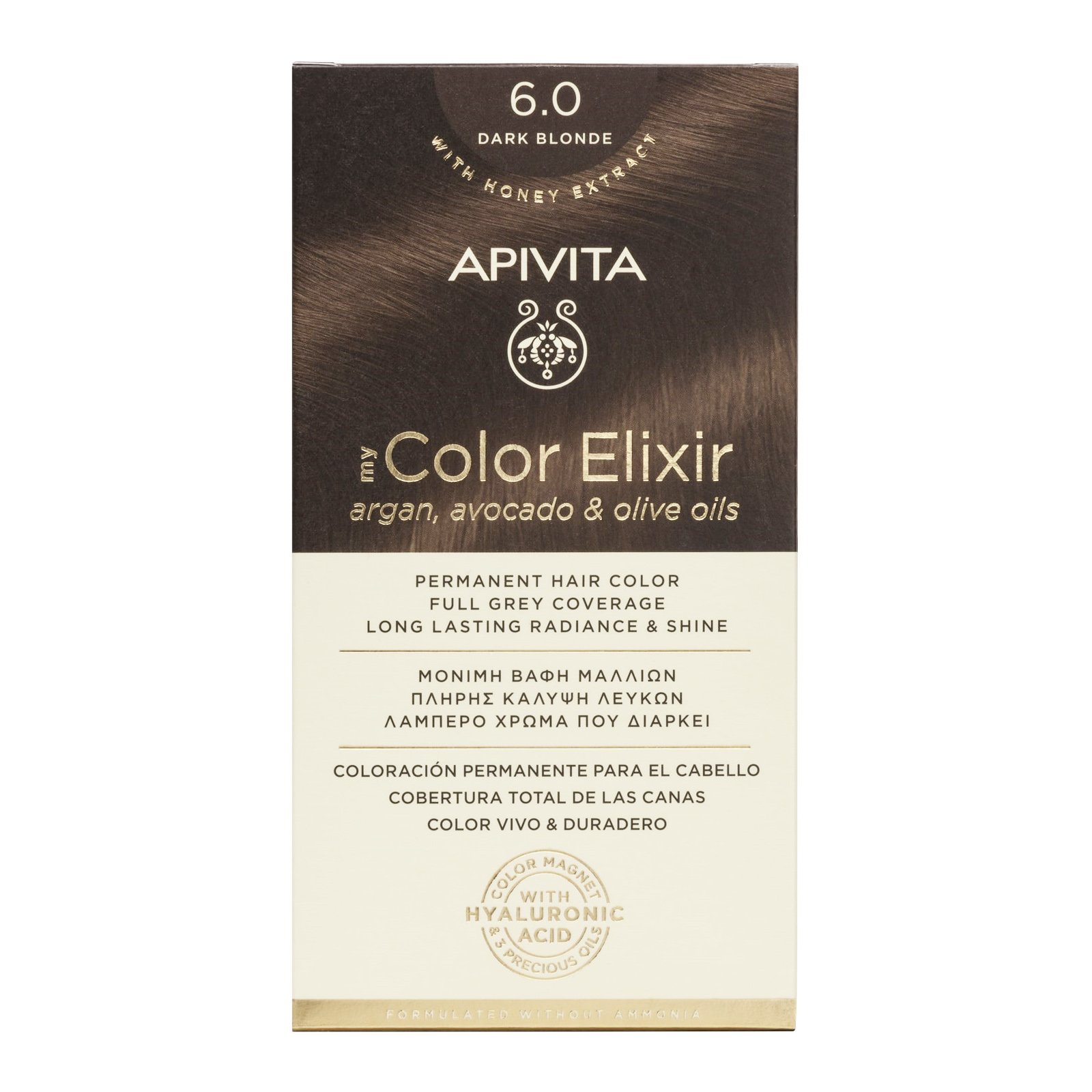 Apivita My Color Elixir Permanent Hair Color Μόνιμη Βαφή Μαλλιών Χωρίς Αμμωνία που Σταθεροποιεί & Σφραγίζει το Χρώμα 1 Τεμάχιο