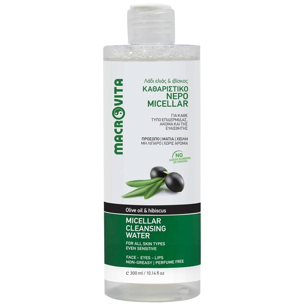 Macrovita Micellaire Water Καθαριστικό Νερό Micellar για Πρόσωπο, Μάτια & Χείλη για Ενυδάτωση του Δέρματος 300ml