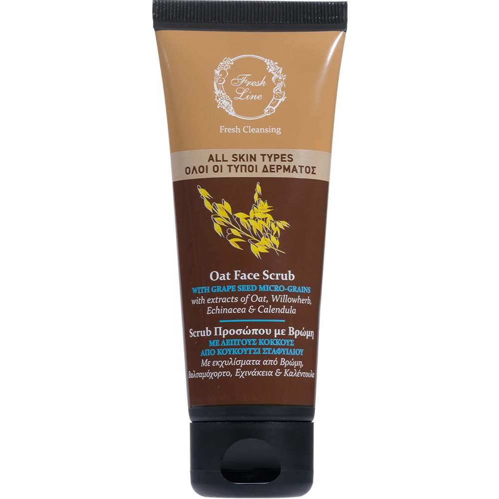 Fresh Line Fresh Cleansing All Skin Types Oat Face Scrub Καταπραϋντικό Απολεπιστικό Προσώπου με Βρώμη Κατάλληλο για Ευαίσθητες & Ξηρές Επιδερμίδες 75ml