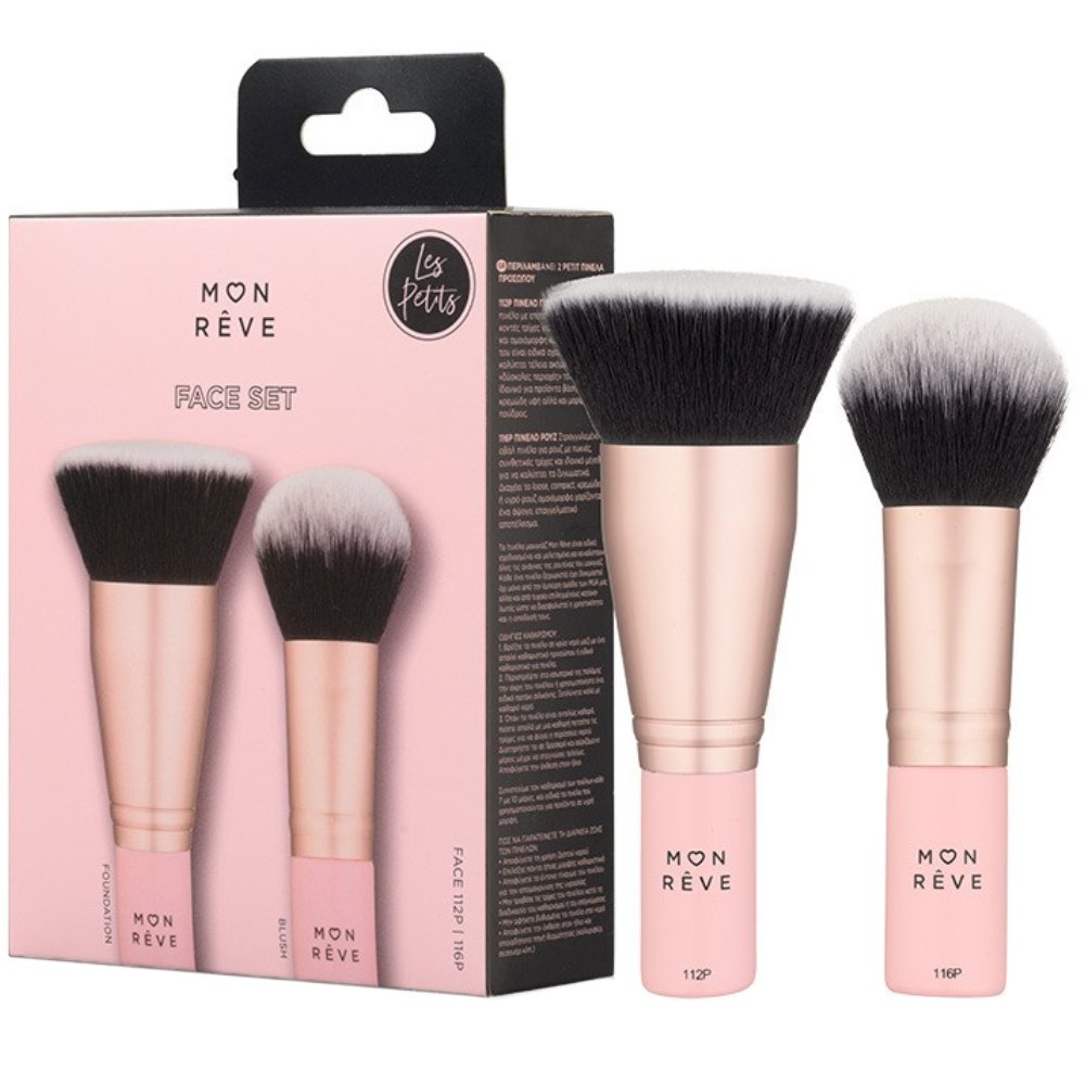 Mon Reve Les Petits Pouch & Brush Face Set Σέτ Πινέλα για Μέικαπ & για Ρούζ 2 Τεμάχια