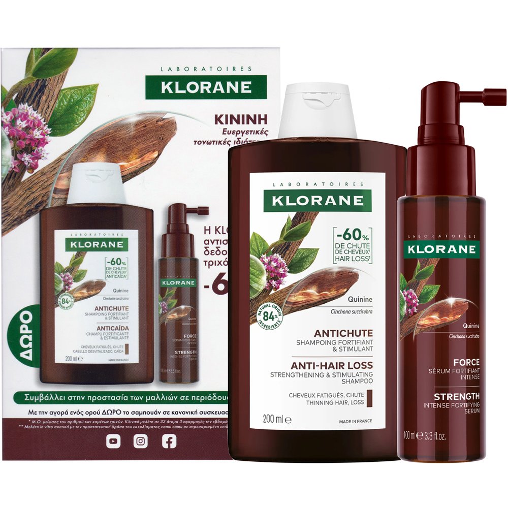 Klorane Promo Quinine Anti-Hair Loss Shampoo 200ml & Strength Intense Fortifying Serum 100ml