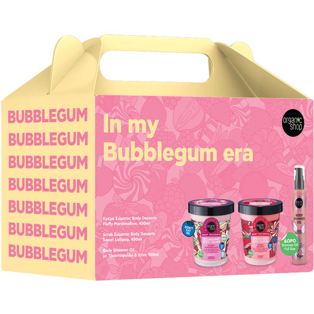 Organic Shop Promo Body Desserts Fluffy Marshmallow Nourishing Body Cream 450ml & Sweet Lollipop Smoothing Body Scrub 450ml & Δώρο Body Shimmer Oil 100ml - Rose & Lychee