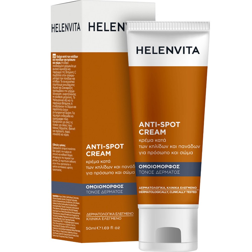 Helenvita Anti-Spot Cream Κρέμα Κατά των Κηλίδων & των Πανάδων για Ομοιόμορφο Τόνο για Πρόσωπο & Σώμα 50ml