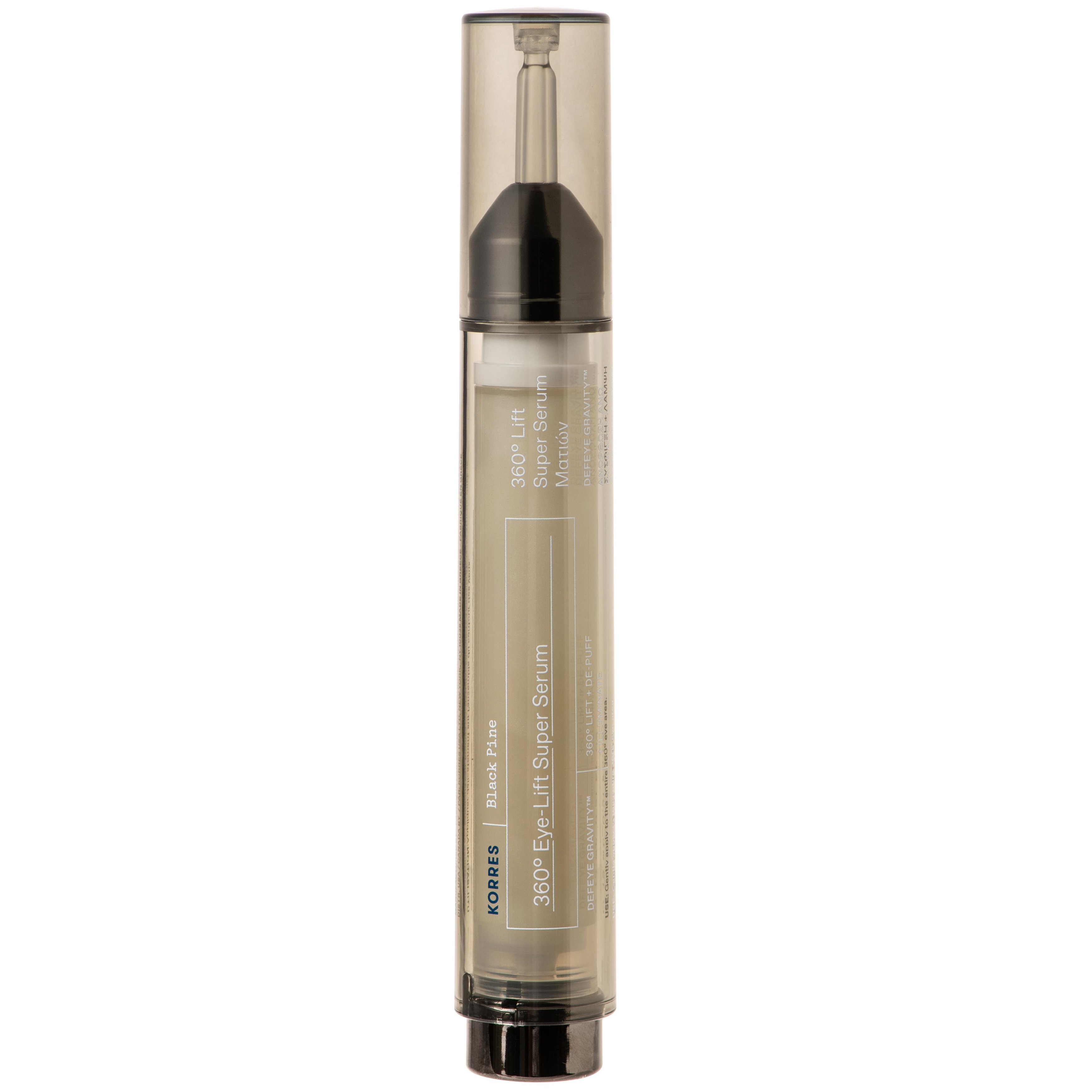 Korres Black Pine 360° Eye-Lift Super Serum Μαύρη Πεύκη Συσφικτικός, Ανορθωτικός Ορός Ματιών - Άνω Βλεφάρων 15ml