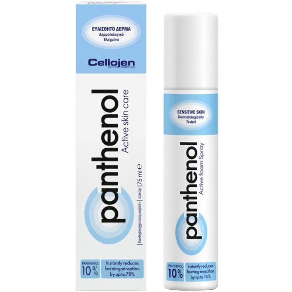 Cellogen Panthenol C Active Skin Care Foam Αφρός με 10% Προβιταμίνη Β5 για την Άμεση Μείωση του Καύσου, της Αίσθησης Τραβήγματος της Επιδερμίδας & Μείωση της Ερυθρότητας 75ml