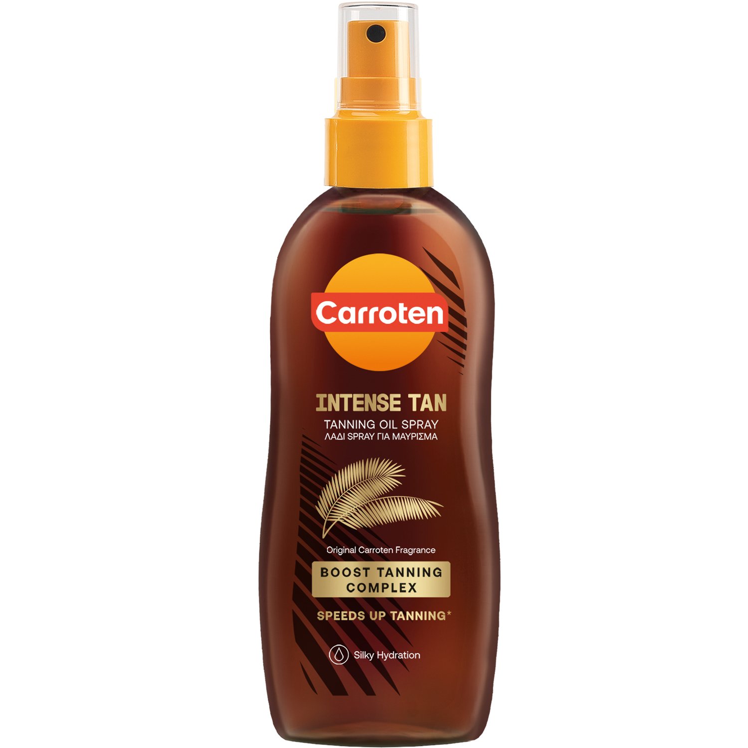 Carroten Intense Tan Oil Spray Λάδι σε Μορφή Spray για Γρηγορότερο & Ποιοτικότερο Μαύρισμα με το Κλασικό Άρωμα Carroten 70m