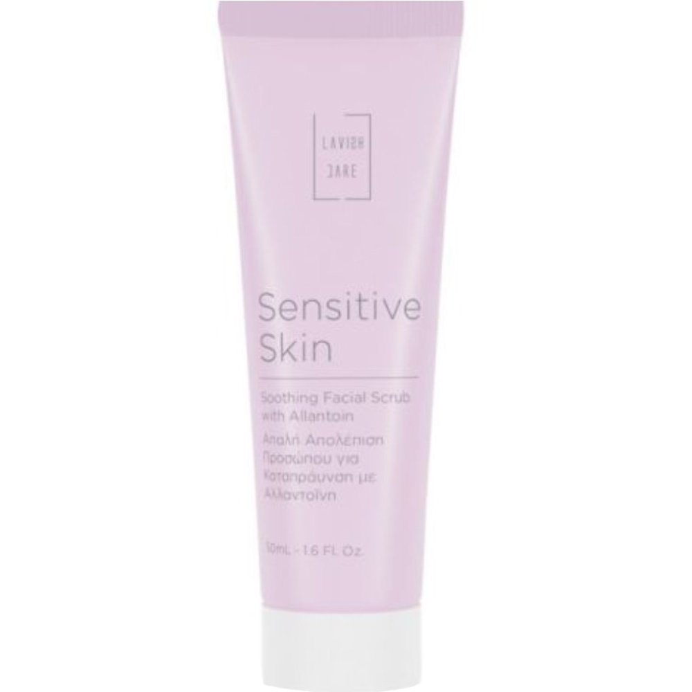 Lavish Care Sensitive Skin Soothing Facial Scrub with Allantoin Απαλή Απολέπιση Προσώπου για Καταπράυνση με Αλλαντοϊνη  50ml
